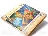 uncoated matte paper printed packaging special paper stocks