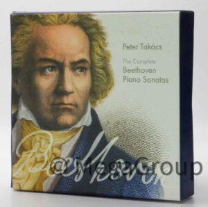 Hinged Box CD Packaging, 11 Discs Vellum Sleeves Perfect Bound Book, Beethoven Collection